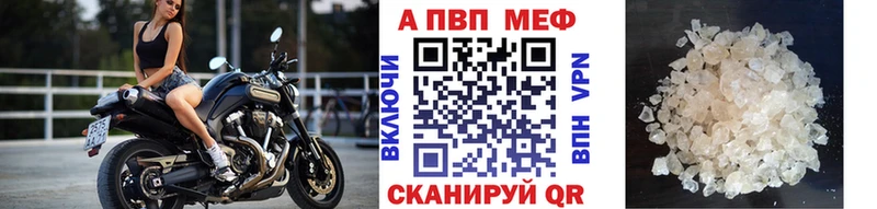 гидра как зайти  Спас-Клепики  Alfa_PVP VHQ  купить наркотики цена 
