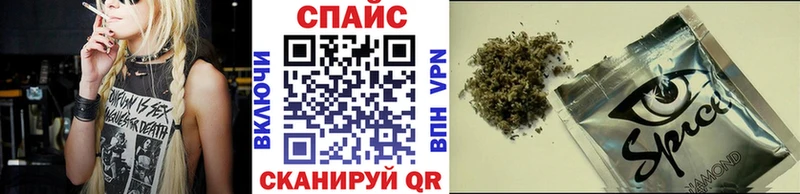 Бутират BDO  omg ССЫЛКА  маркетплейс официальный сайт  купить  сайты  Спас-Клепики 
