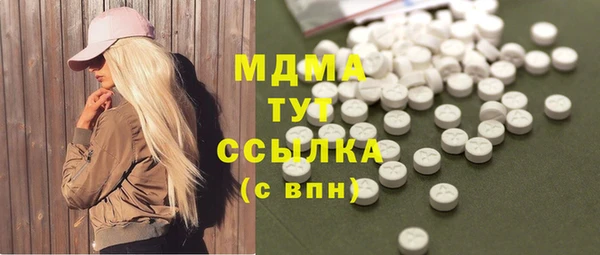 spice Алзамай