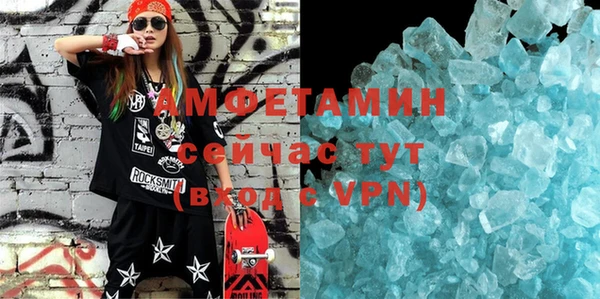 марки lsd Алексеевка