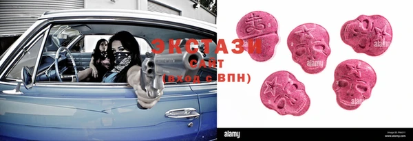марки lsd Алексеевка