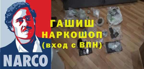 spice Алзамай