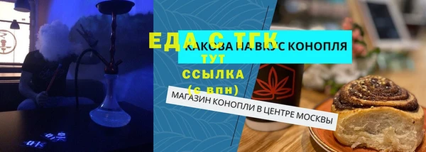 spice Алзамай