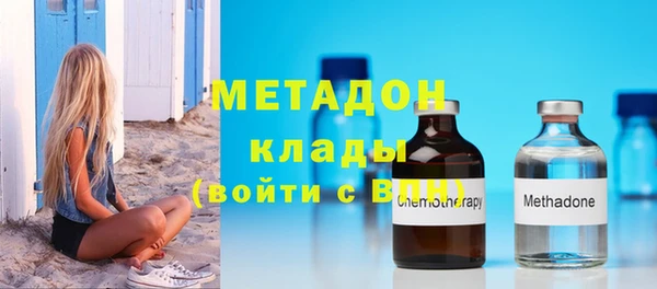 твердый Алексин