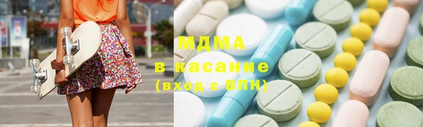 твердый Алексин
