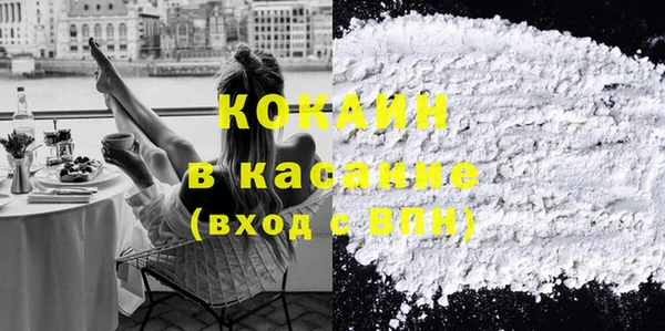 марки lsd Алексеевка