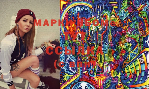 марки lsd Алексеевка
