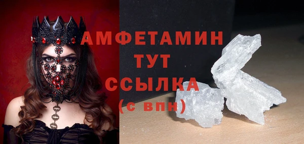spice Алзамай