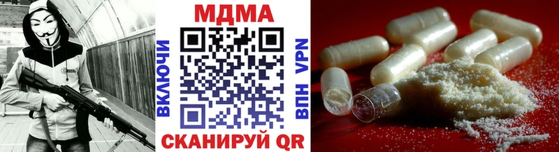 hydra рабочий сайт  Спас-Клепики  МДМА crystal 