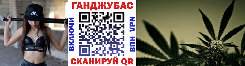 Шишки марихуана OG Kush  закладки  гидра ONION  Спас-Клепики 
